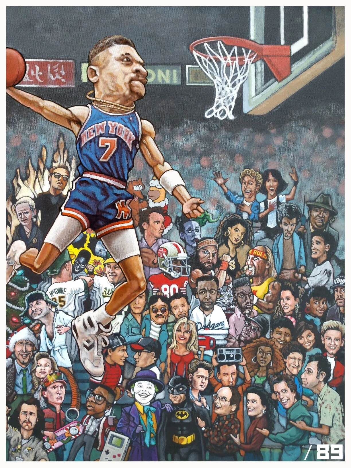 Paintin' Manning — 1989 Kenny Walker Dunk Contest Poster-Print by
